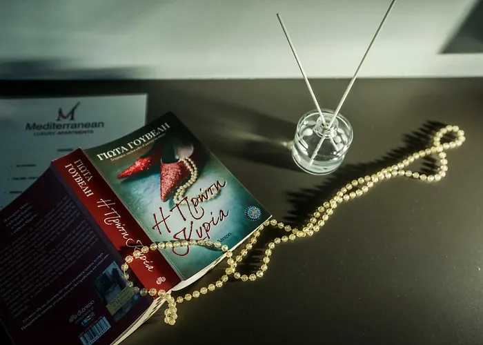 Mediterranean Luxury ハニア